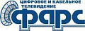Фарс