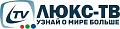 Люкс-ТВ